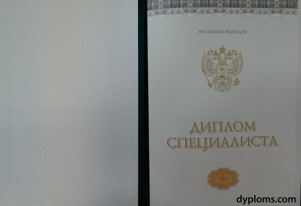 СПХФА Образование и карьера в сфере финансов