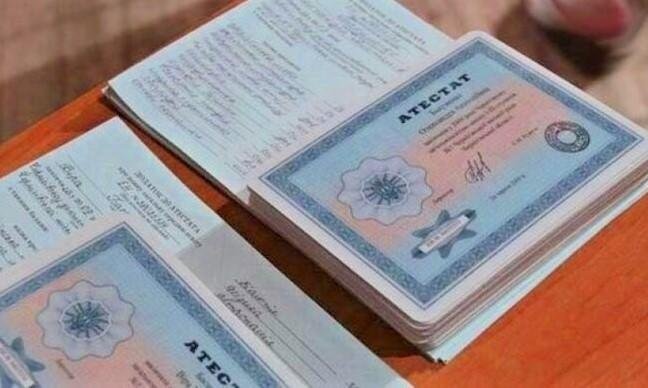 Купить диплом кулинарного техникума как сделать правильный выбор