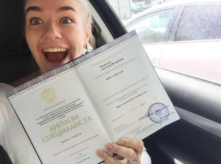 Купить диплом кулинарного техникума как сделать правильный выбор