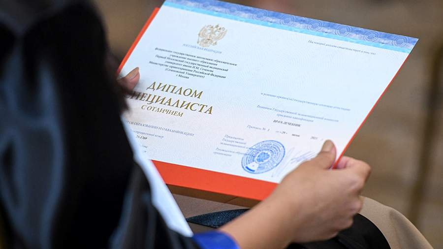 Купить диплом кулинарного техникума как сделать правильный выбор