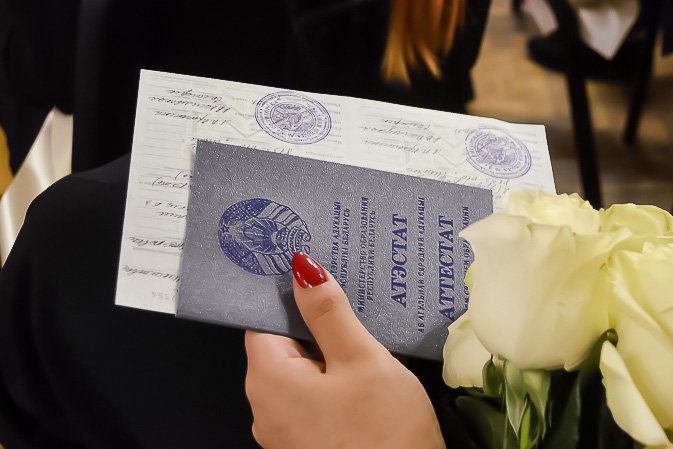 Купить диплом РИАМА без предоплаты -495125935