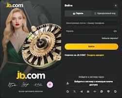 JB.COM ставки Ваш идеальный помощник в мире беттинга